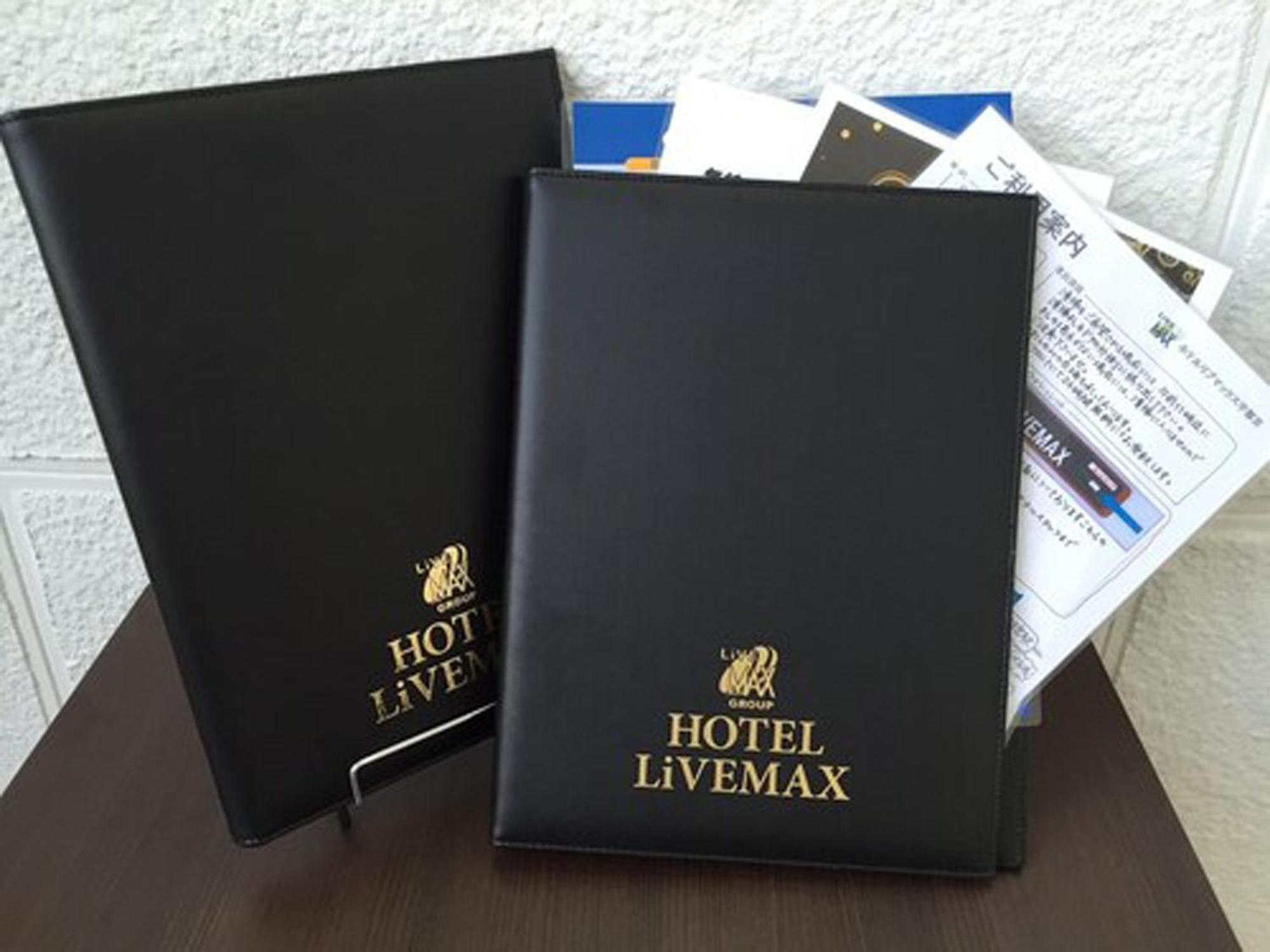 Hotel Livemax Kyoto Kamogawamae Buitenkant foto
